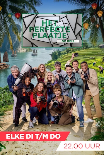 Het Perfecte Plaatje Op Reis