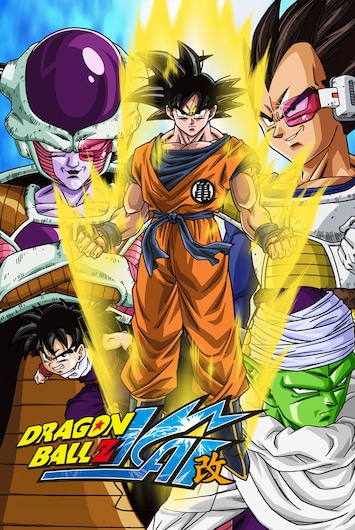 Dragon Ball Z Kai